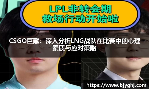 emc易倍体育官网
