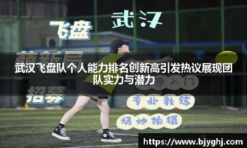 emc易倍体育APP