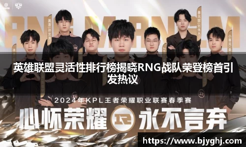 emc易倍体育APP