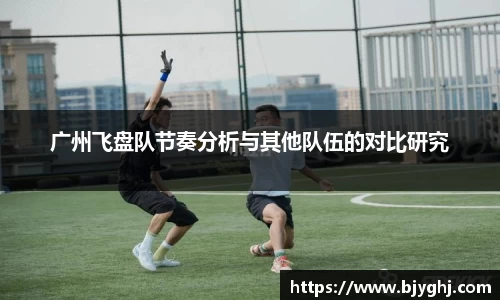 emc易倍体育