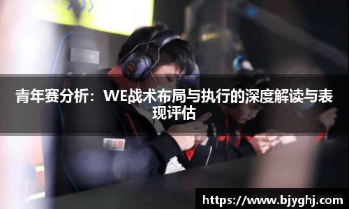 emc易倍体育