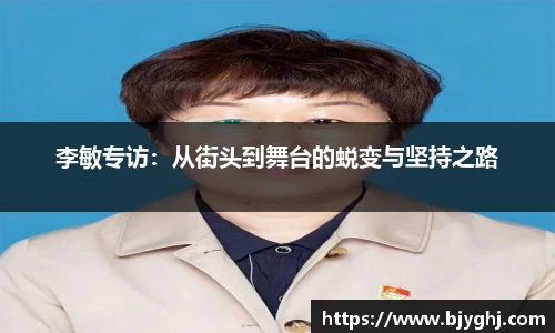 emc易倍体育APP