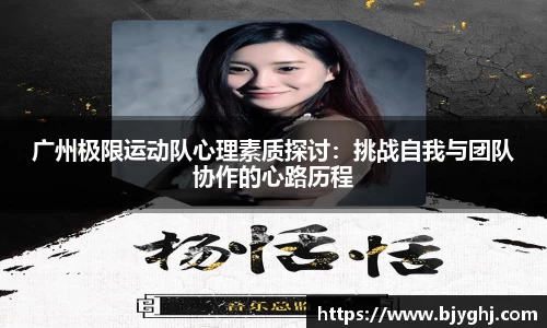 emc易倍体育平台