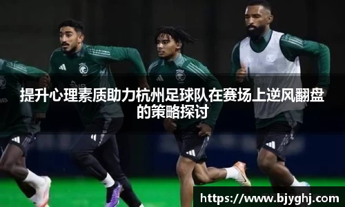 emc易倍体育官网