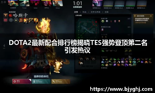 emc易倍体育官网