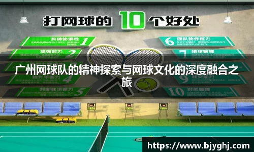 emc易倍体育平台