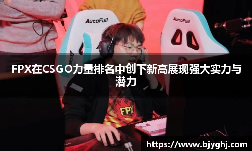 emc易倍体育