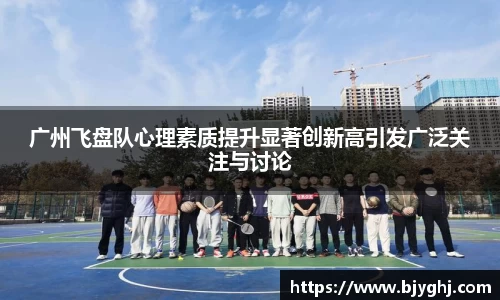 emc易倍体育官网