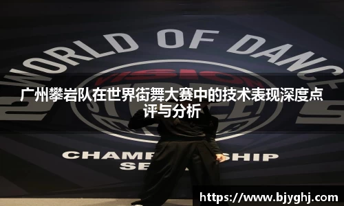 emc易倍体育官网