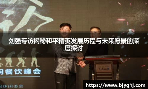 emc易倍体育平台