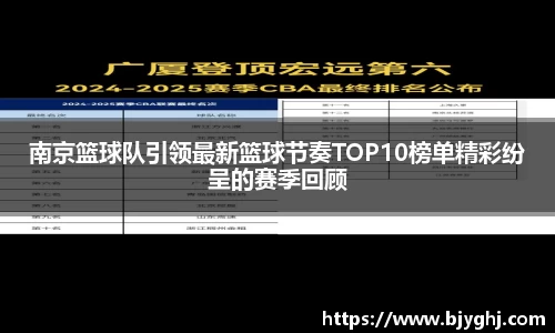 emc易倍体育APP