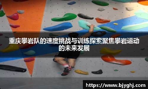 emc易倍体育