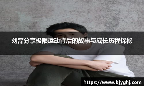 emc易倍体育平台