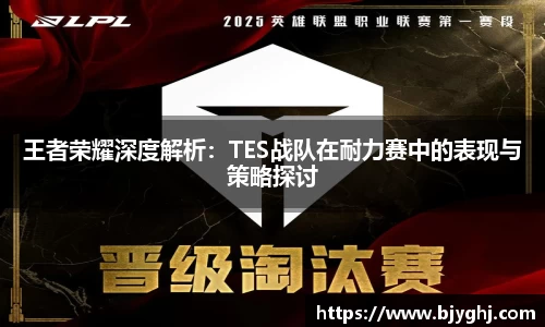 emc易倍体育平台