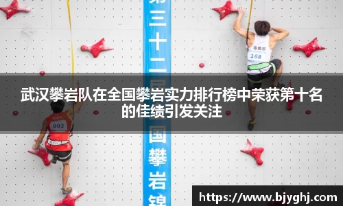 emc易倍体育