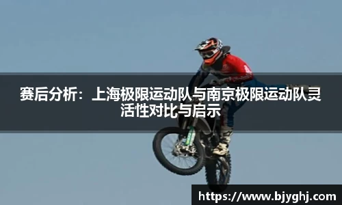 emc易倍体育