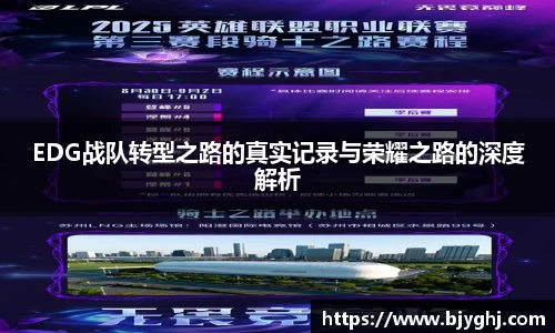 emc易倍体育官网