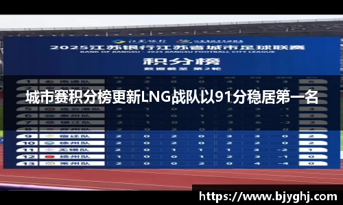 emc易倍体育平台