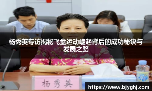 emc易倍体育
